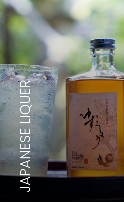 Japanese Liquer